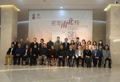 南北交融，藝韻流芳——關山月、于希寧花鳥畫藝術展啟幕